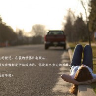 6Ͽ¼202411·9Ƕٺ